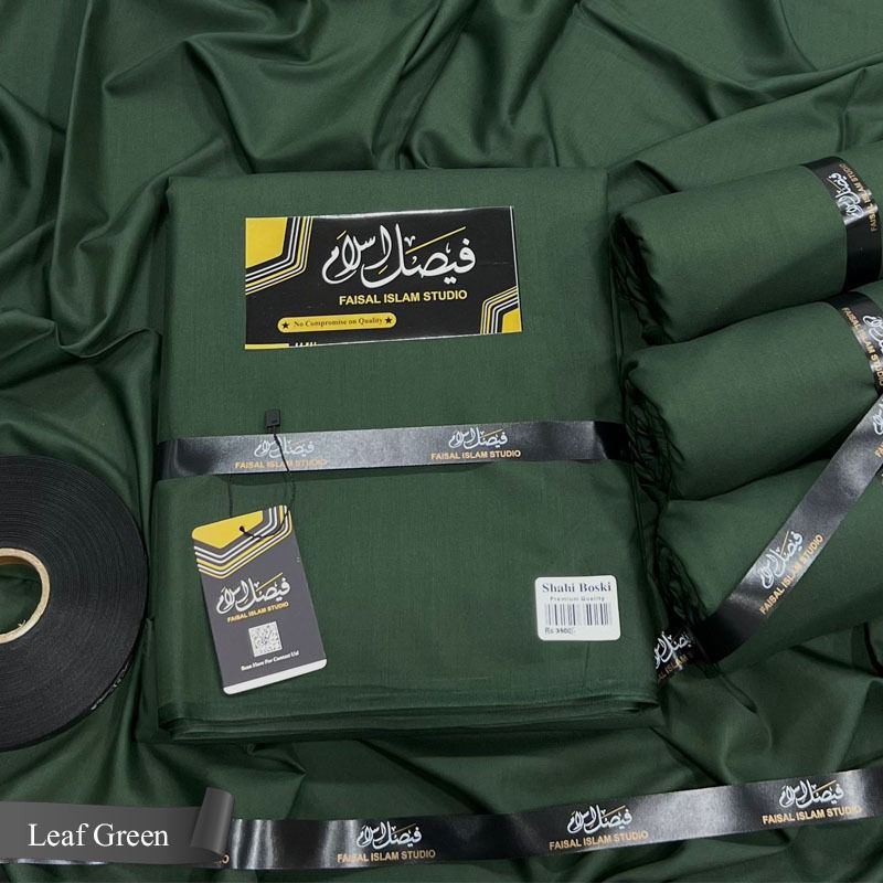 Italian Boski Leaf Green